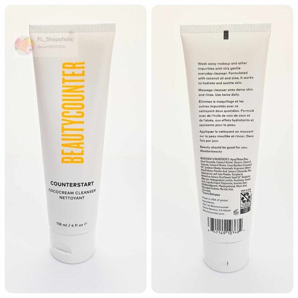 *Beautycounter* Counterstart Cococream Cleanser - NEW! - FAST SHIP! - Picture 1 of 6